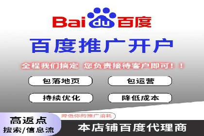 某某SEM服务公司成功案例：提升品牌曝光度