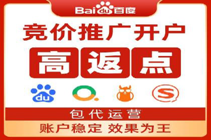 解析信息流广告公司如何利用大数据精准投放